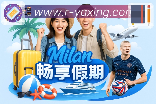 奖项3